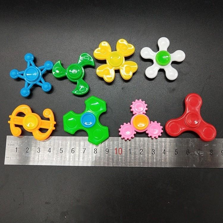 spinner 5.jpg