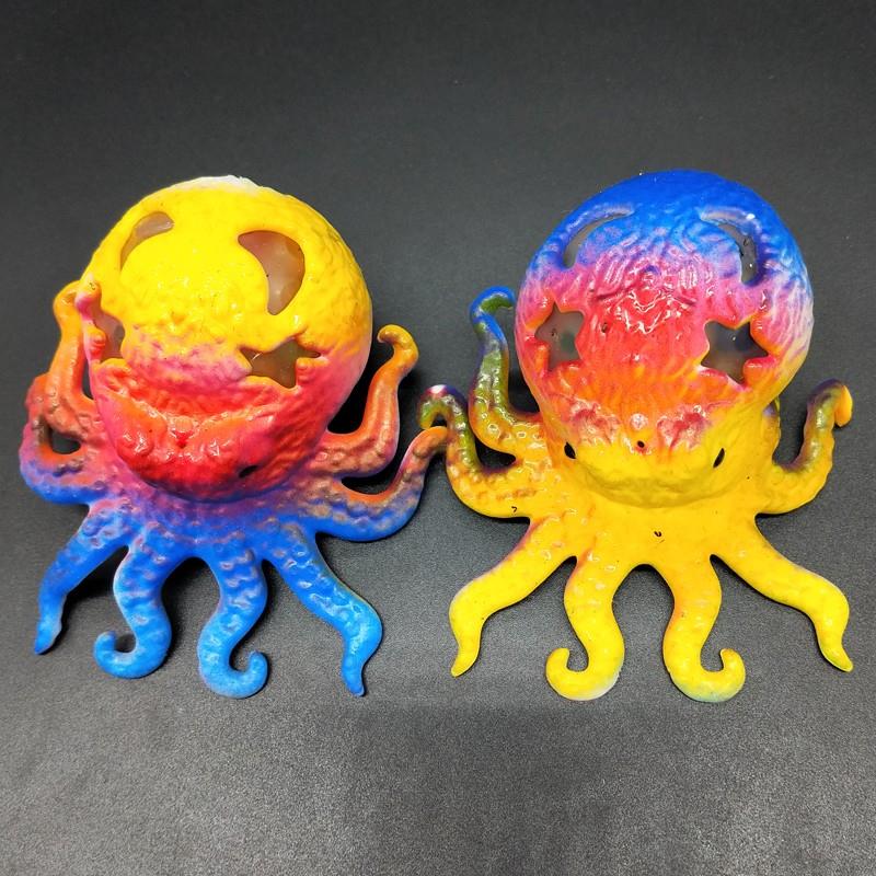 squeeze octopus -4