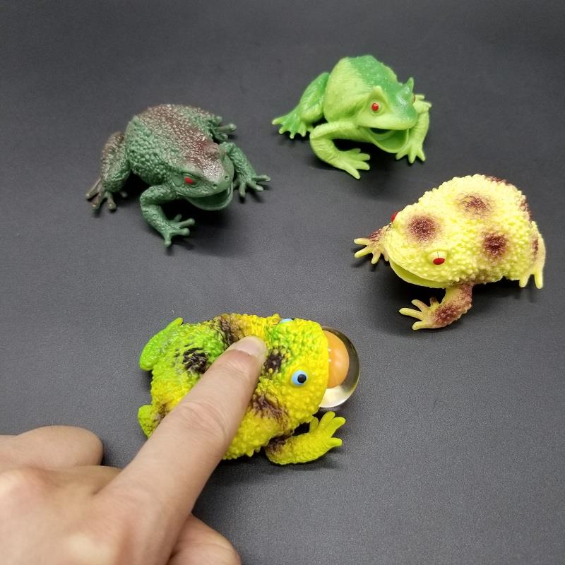 squeeze frog ball