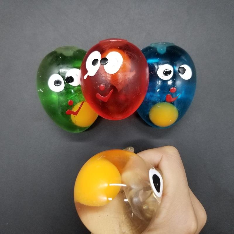 splat ball (2)
