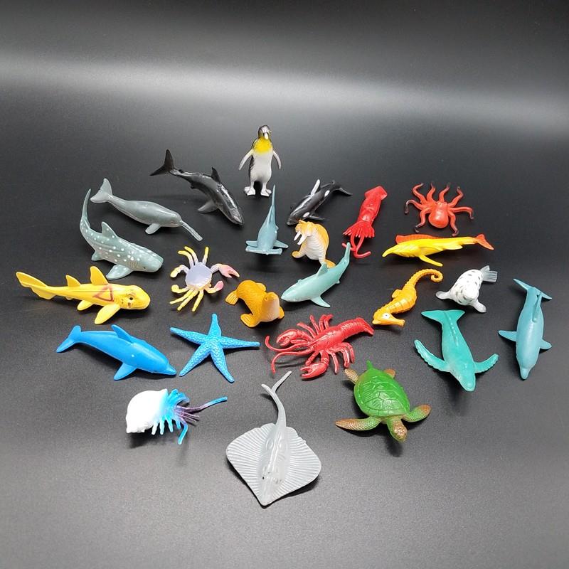 sea animal toy
