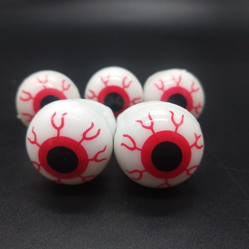 eyeball ring (3)