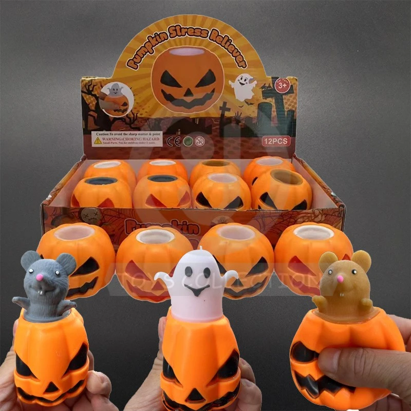 halloween toy (1)