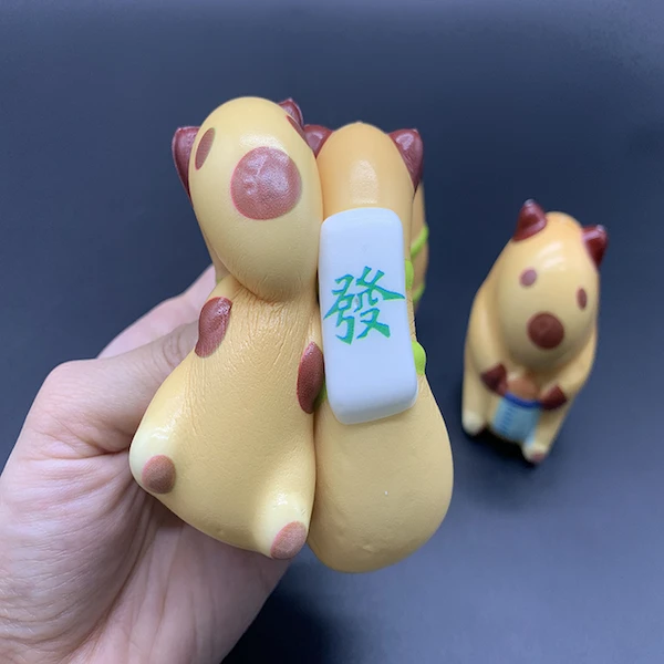 pu slow rising bear
