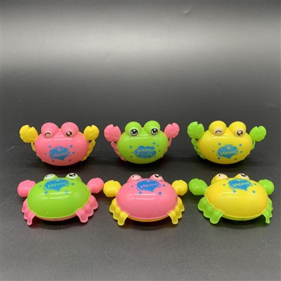 The Cartoon Crab Friction Vehicle